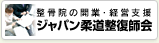 ѥƻղ