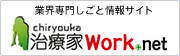 ȳ礷Ⱦ󥵥ȡŲȥ