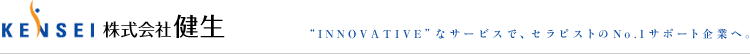 uINNOVATIVEvȃT[rXŁAZsXgNo.1T|[gƂցB