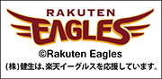 東北楽天ゴールデンイーグルス オフィシャルサイト