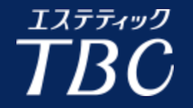 足痩せが安いおすすめエステランキング15選！料金・効果・特徴を通い放題から都度払いまで徹底比較