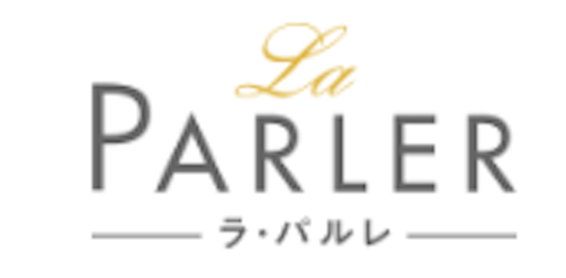 痩身エステの効果的な頻度と期間は？連続で通うと痩せる？初回体験はしごの回数・効果も詳しく解説！