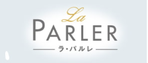 【勧誘がしつこい？】スリムビューティーハウスの口コミ・悪評を徹底検証！効果・料金や500円体験も詳しく解説！