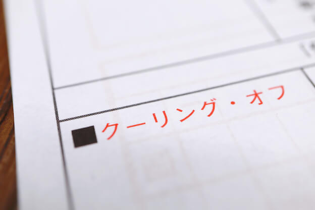 初回体験が安くて評判の良いおすすめ痩身エステ12選の効果・料金を比較！勧誘の断り方も解説します