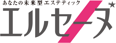 【体験あり】ブライダルエステが安いおすすめのサロン17選！料金相場・回数や駆け込みメニューも解説