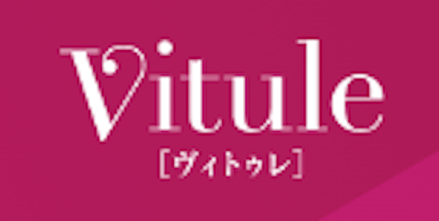 新宿で痩身エステが安いおすすめサロンランキング15選！通い放題・メンズ向けや料金・効果を徹底比較！