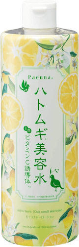 顔のたるみ改善に効果的なためしてガッテン「にぱにぱ体操」のやり方は？NHK紹介のたるみを取る筋トレも解説！