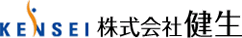 株式会社 健生